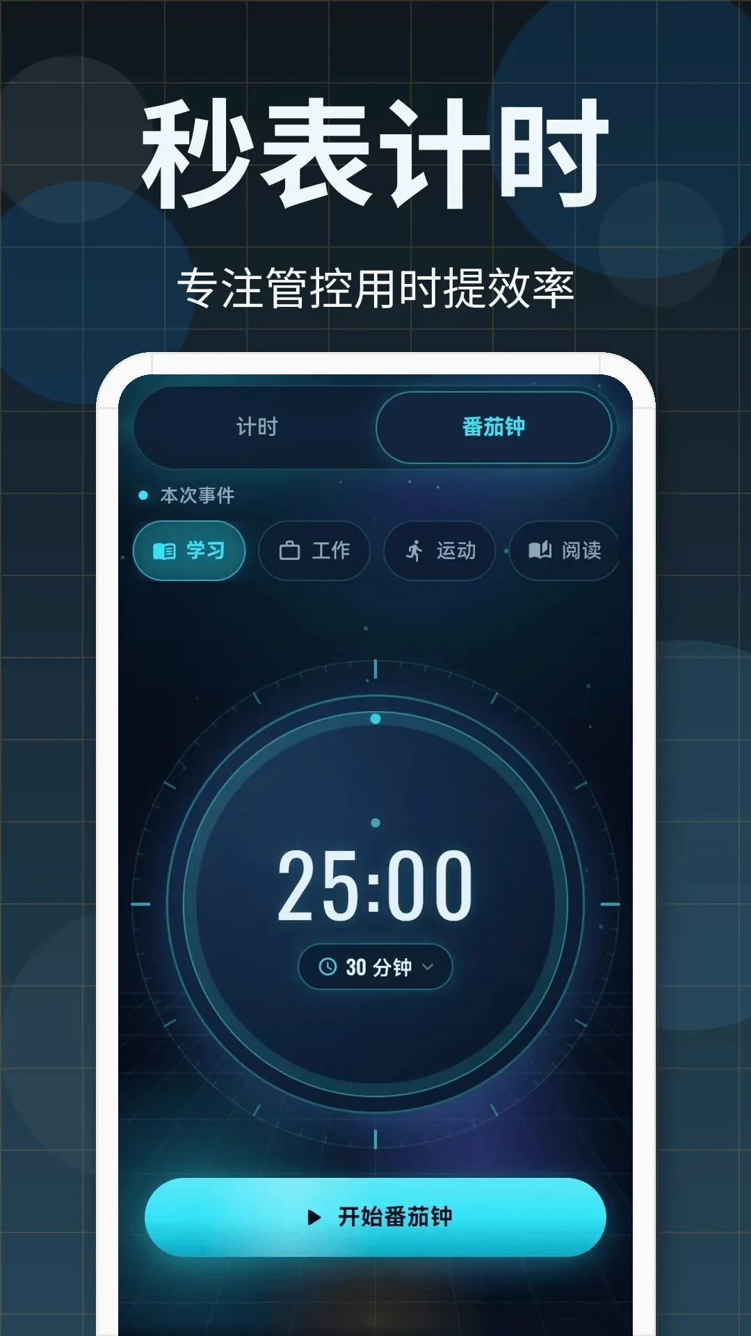 365������(�𴲻��ѹ���)v3.0.2.302 �ֻ����ͼ3