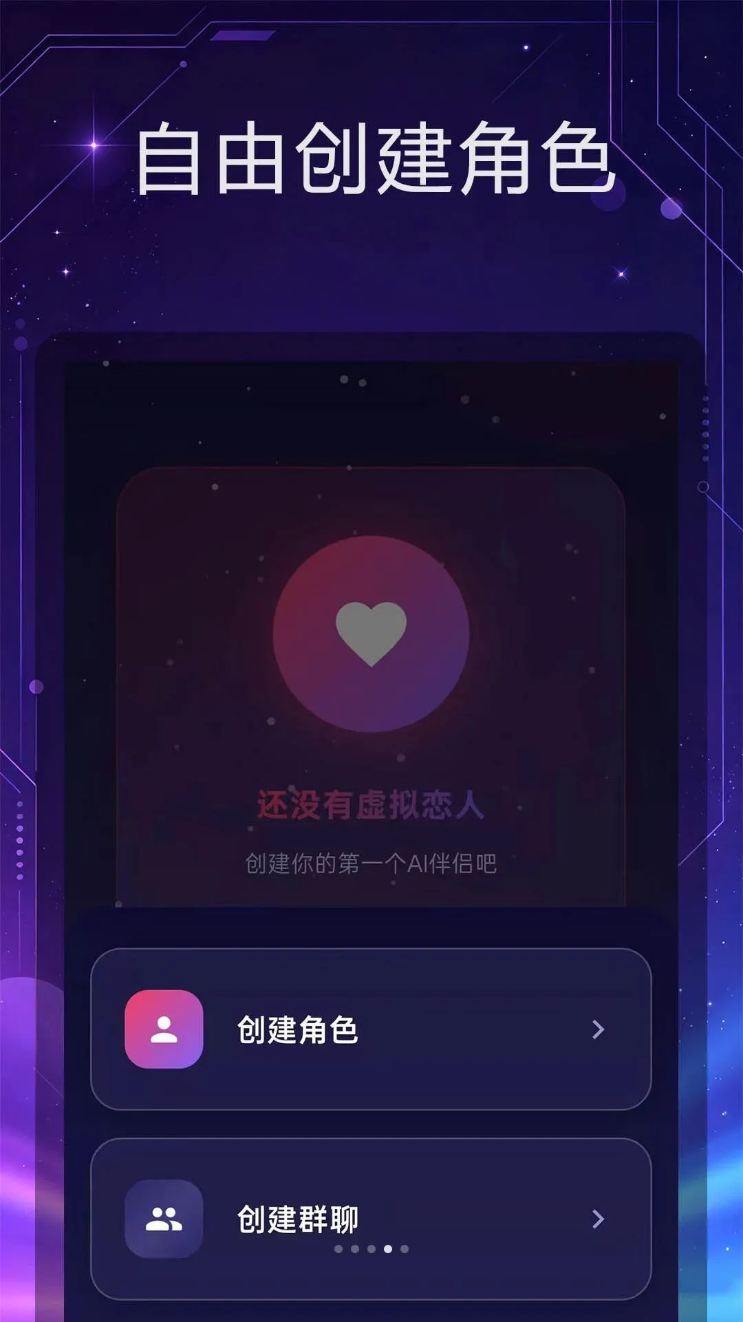 �������(AI��鹤��)v1.0.5 ��Ѱ��ͼ1