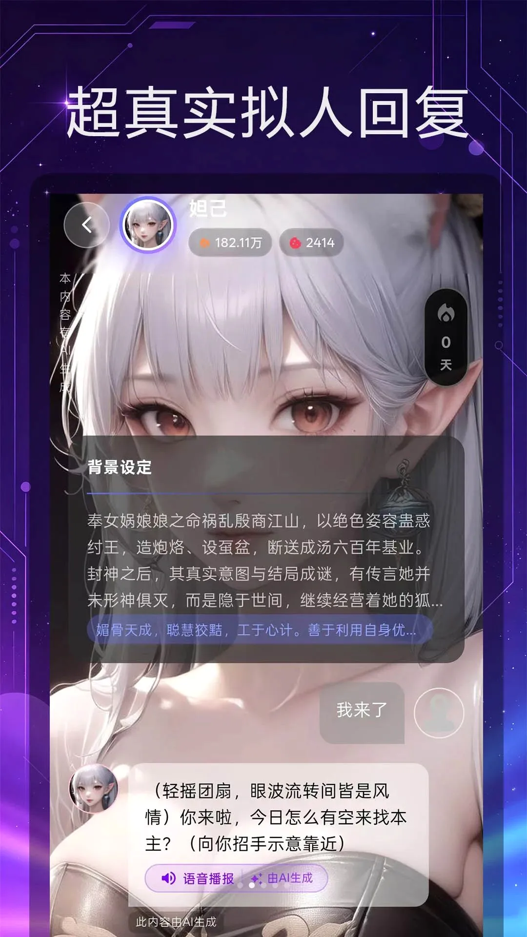 �������(AI��鹤��)v1.0.5 ��Ѱ��ͼ0