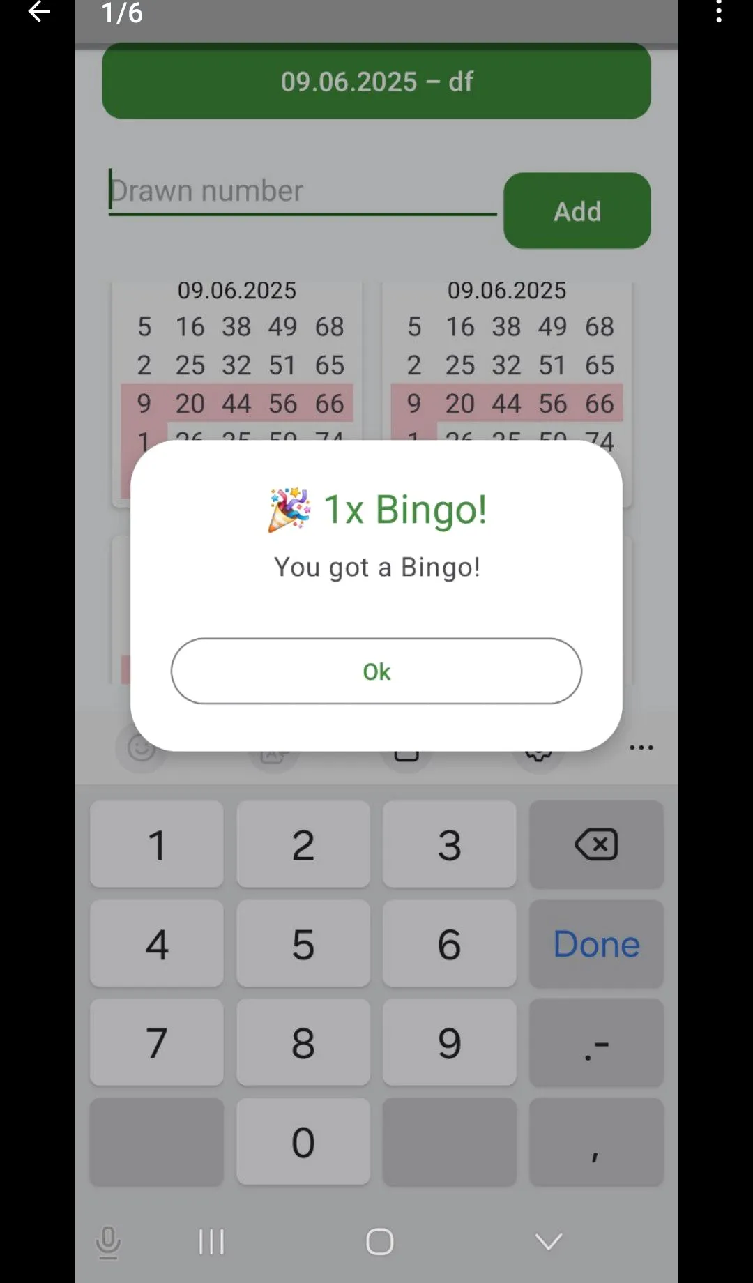 ����ɨ��������2026�ٷ�����v1.8.8.13 �ٷ������ͼ2