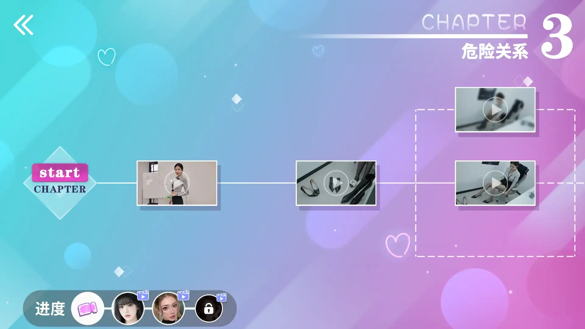 ��������(������Ƶ������Ϸ)v1.0.5 �ٷ������ͼ2