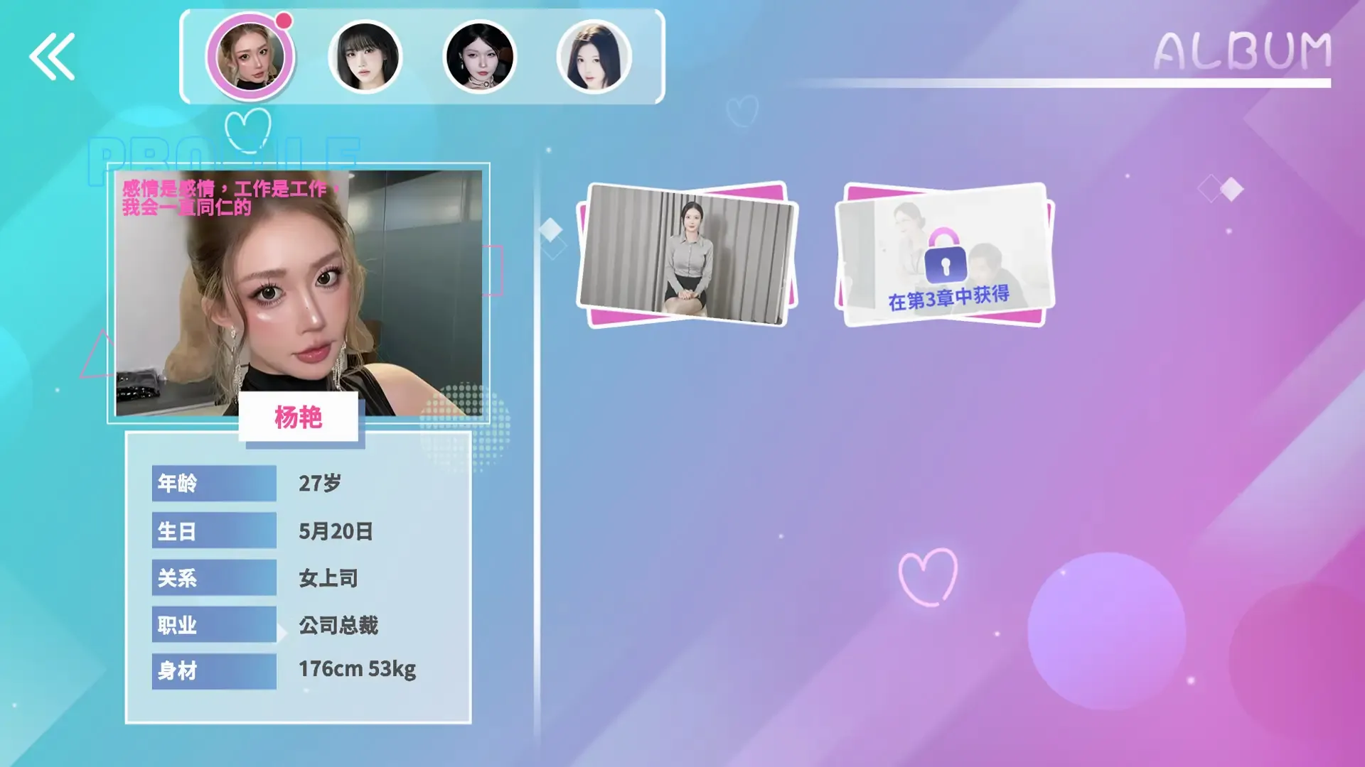 ��������(������Ƶ������Ϸ)v1.0.5 �ٷ������ͼ3
