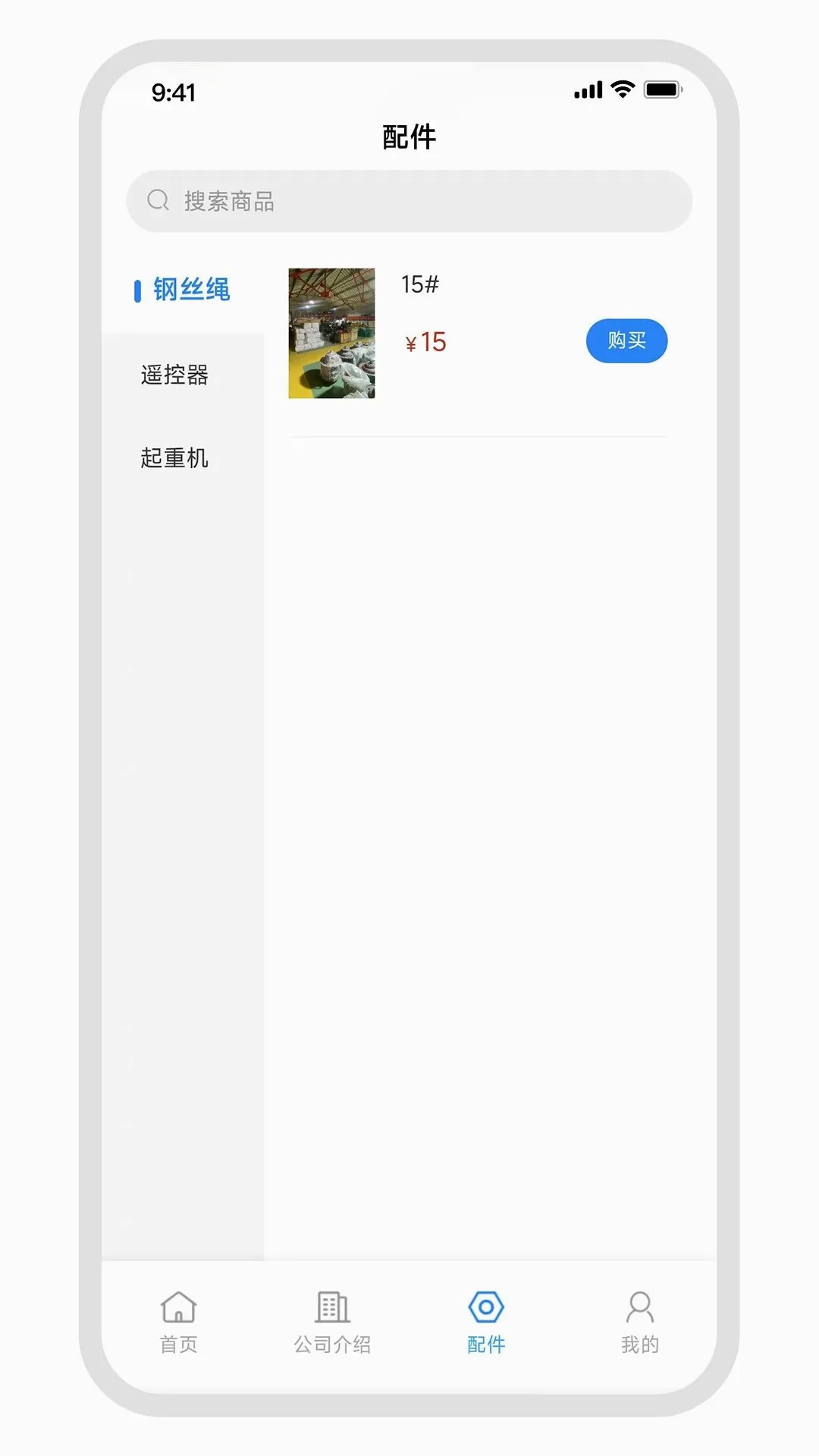 ��������2026���°汾v1.0.1 �ٷ������ͼ1