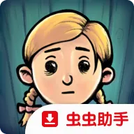 �ҵĺ��ӣ��µĿ�ʼ�����ֻ���