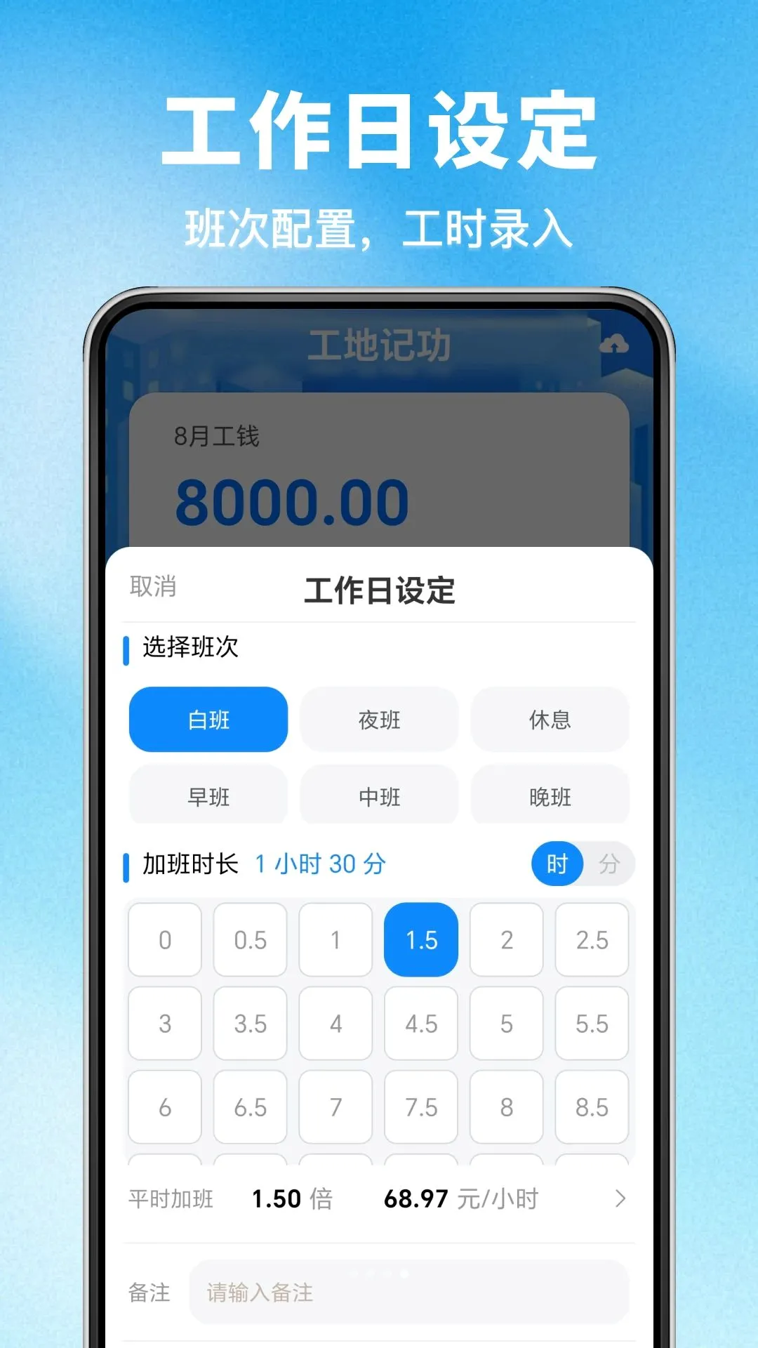 ���ؿ��ڰ�������2026�ٷ����°汾v1.0.0 ��׿���ͼ3