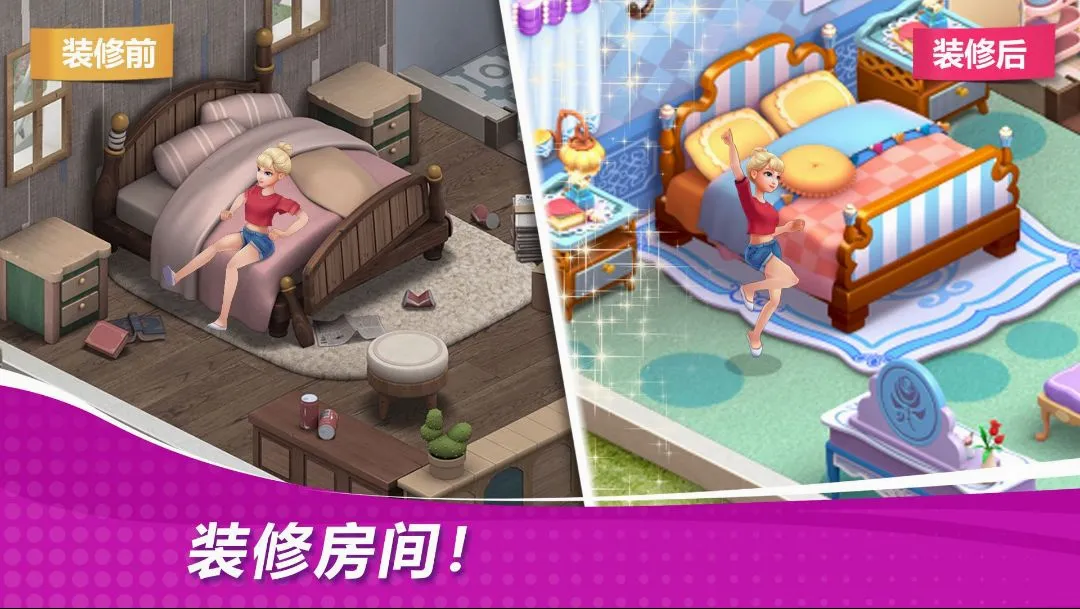 �ǳ��漣������֮��(�ǳ������Ϸ)v2.74.0 �ٷ������ͼ0