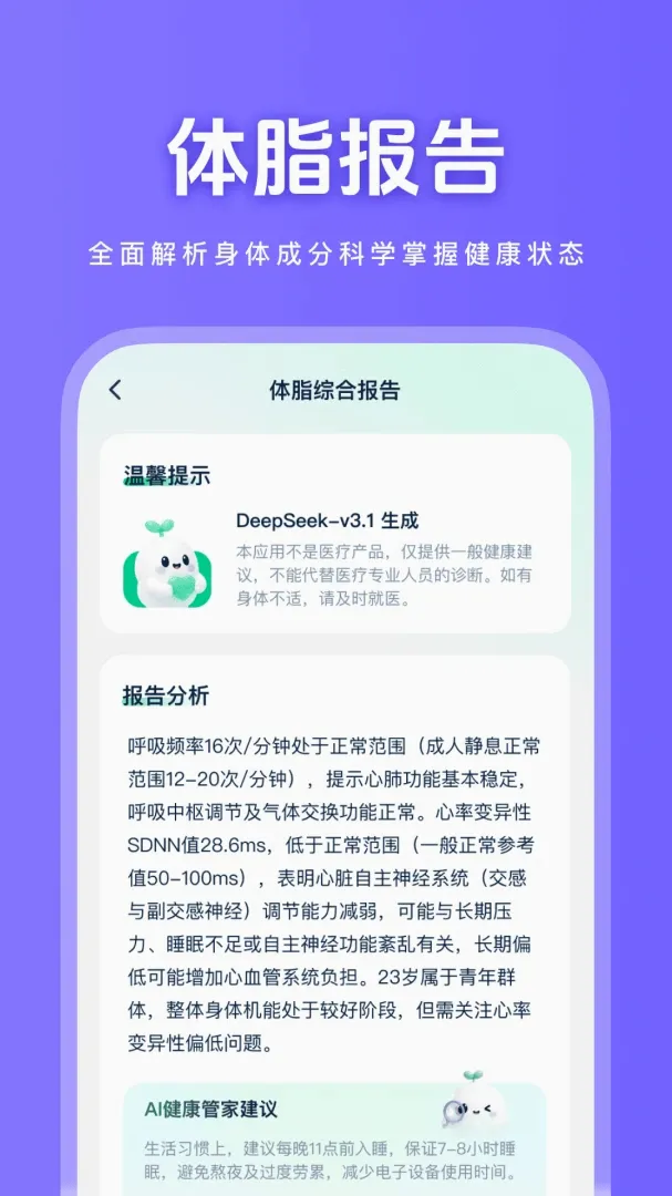 ������������2026�ٷ�����v1.0.1 �ֻ����ͼ0