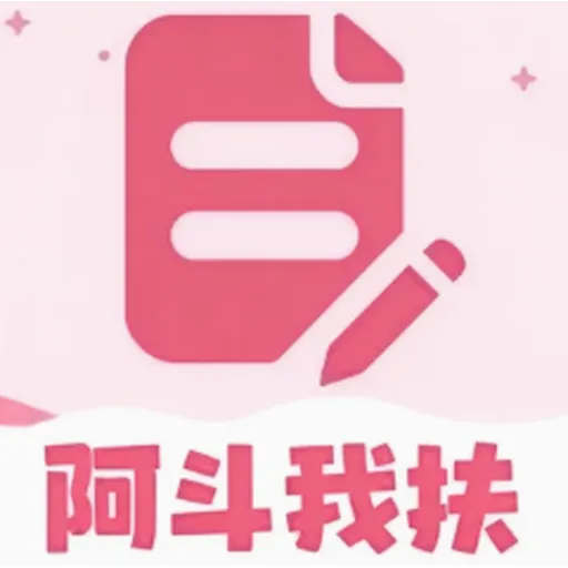 �����ҷ�(ϰ������Ӧ��)