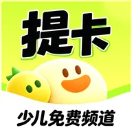 �Ῠ�Ῠ-�ٶ����Ƶ��(�ٶ�����ƽ̨)