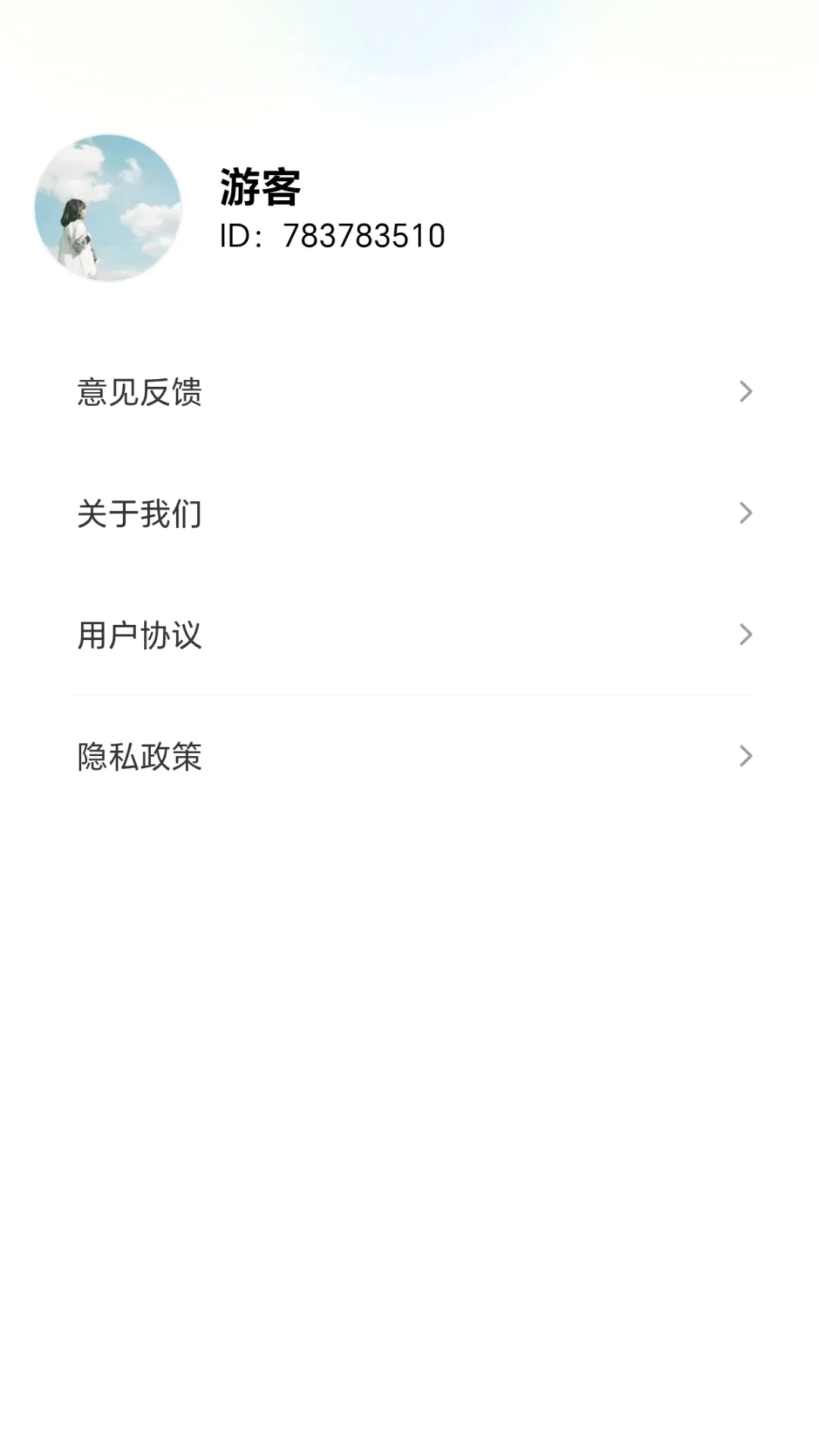 һ��ϲ���(Ȥζ������Ϸ)v1.0.1.279211946 �ٷ������ͼ1
