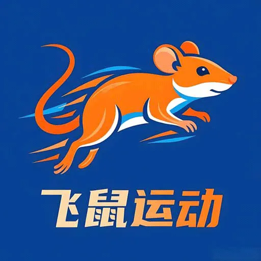 �����˶�(������Ѷapp)