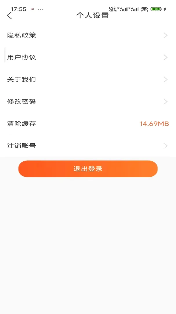 飞鼠运动(体育资讯app) 飞鼠运动(体育资讯app)