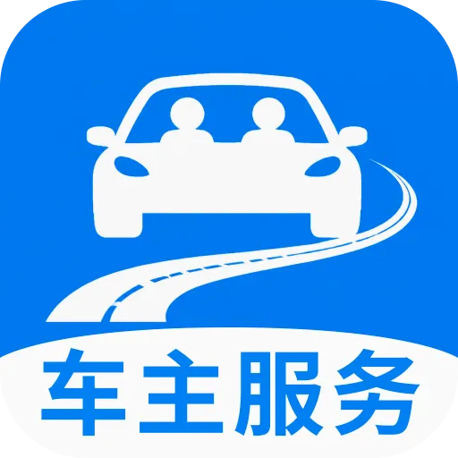 ˳�糵������ͨ(������������)