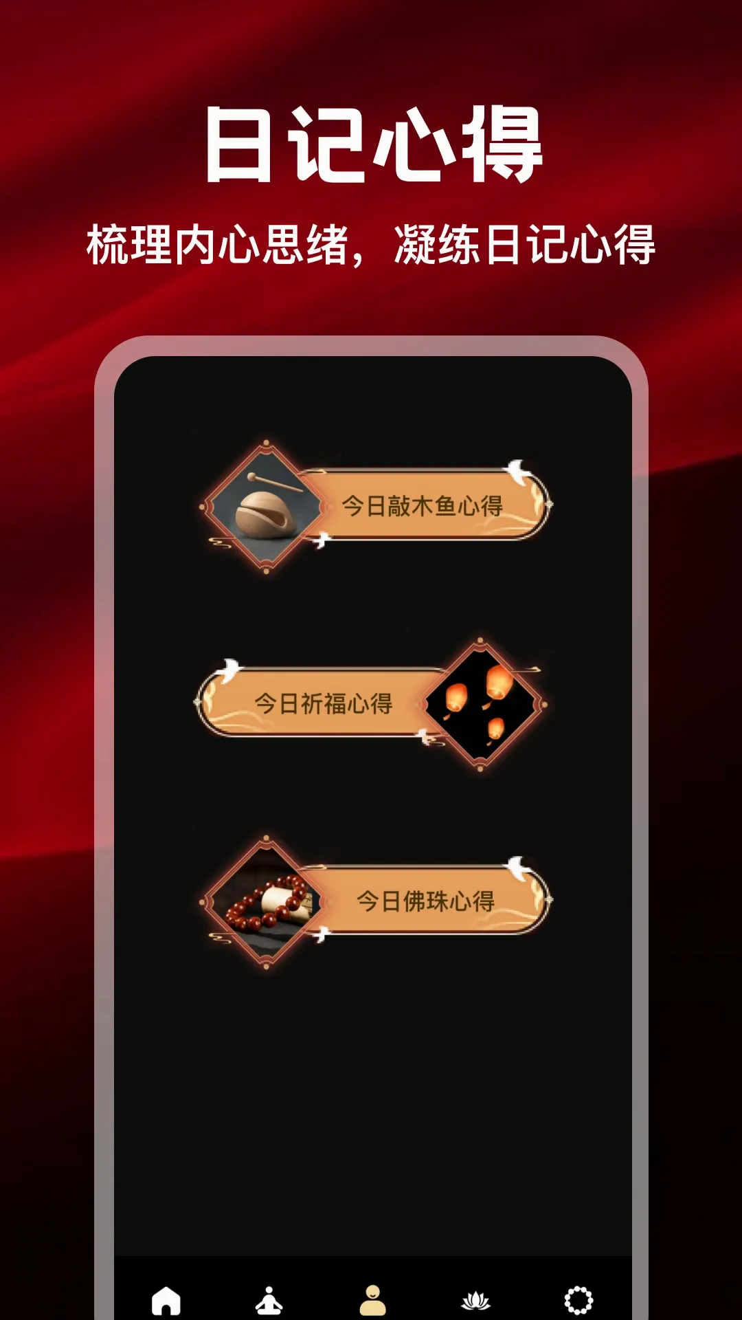 ��Ը��������(���Ľ�ѹӦ��)v5.3 ��׿���ͼ0