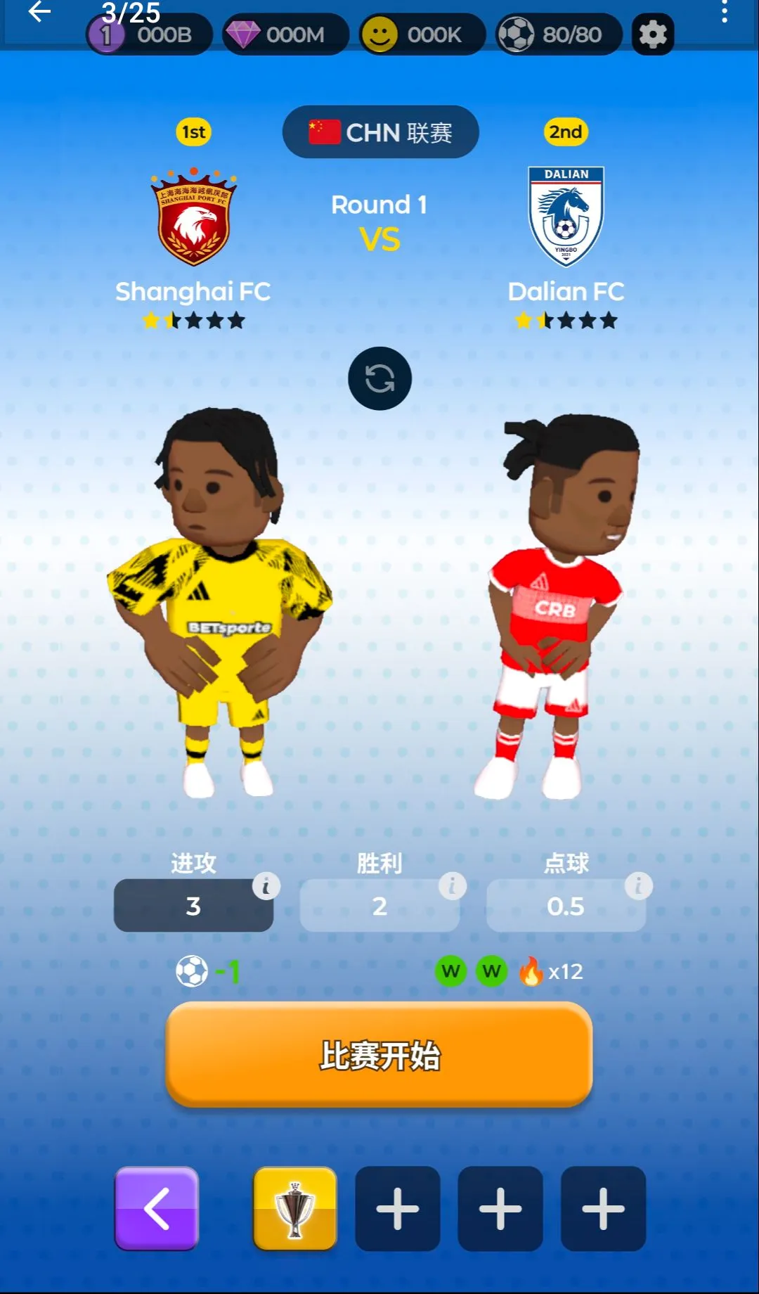 ���������ʦ��׿���ֻ���v1.0.16 ��׿���ͼ0