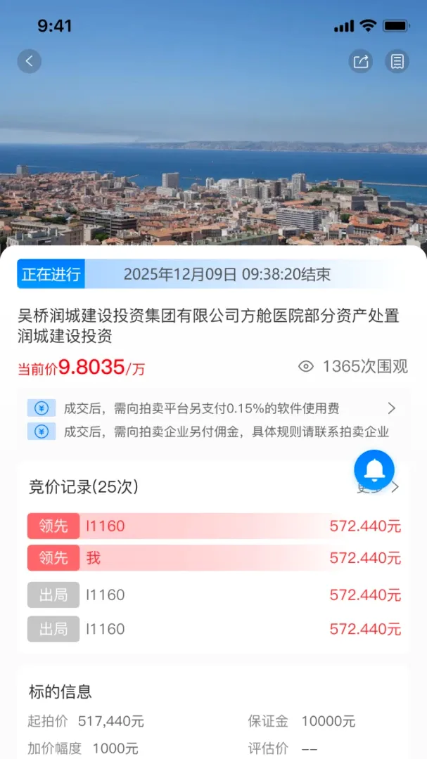 �������������ֻ���v1.0.3 ��Ѱ��ͼ1