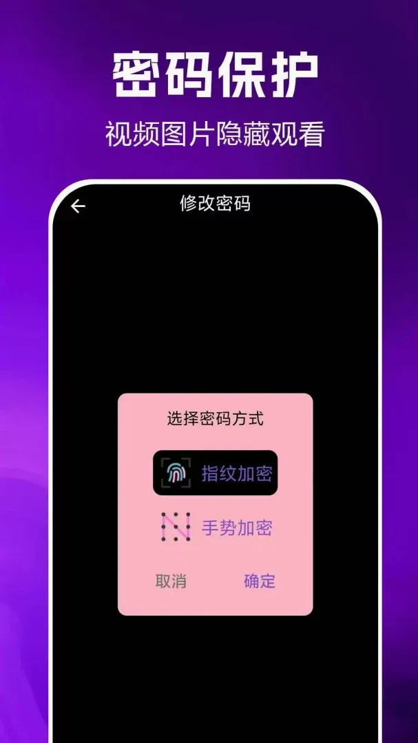 ˽�����ܲ�����2026�ٷ����°汾v1.0.0.2af-M ��Ѱ��ͼ3
