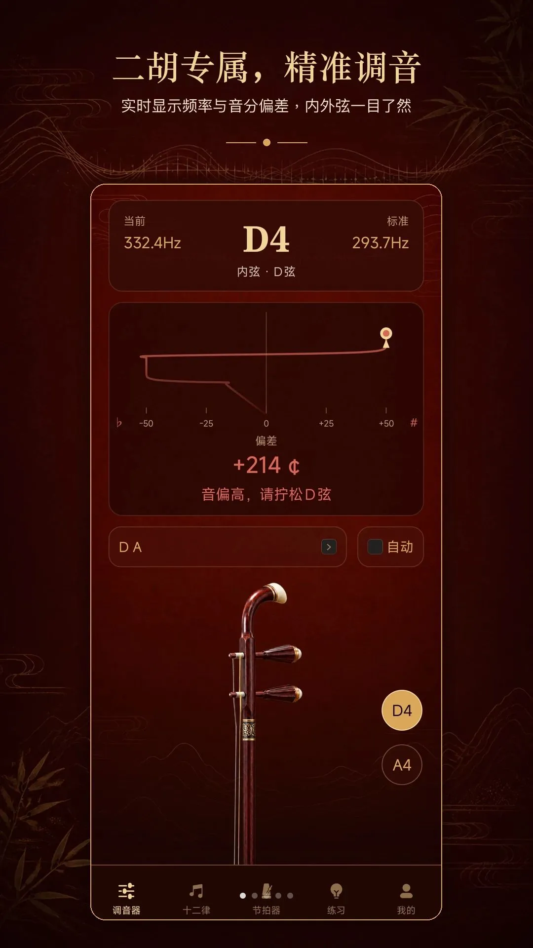 ����У����(����ѧϰ����)v1.0.1 �ٷ������ͼ0