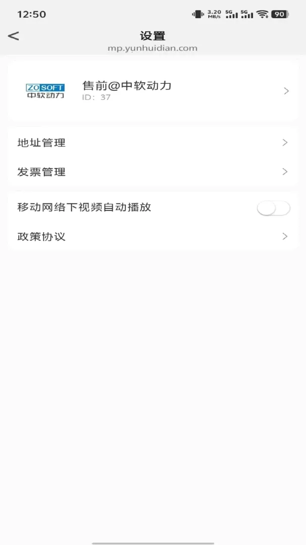 ��������2026�ٷ�����v1.0.2 ��Ѱ��ͼ1