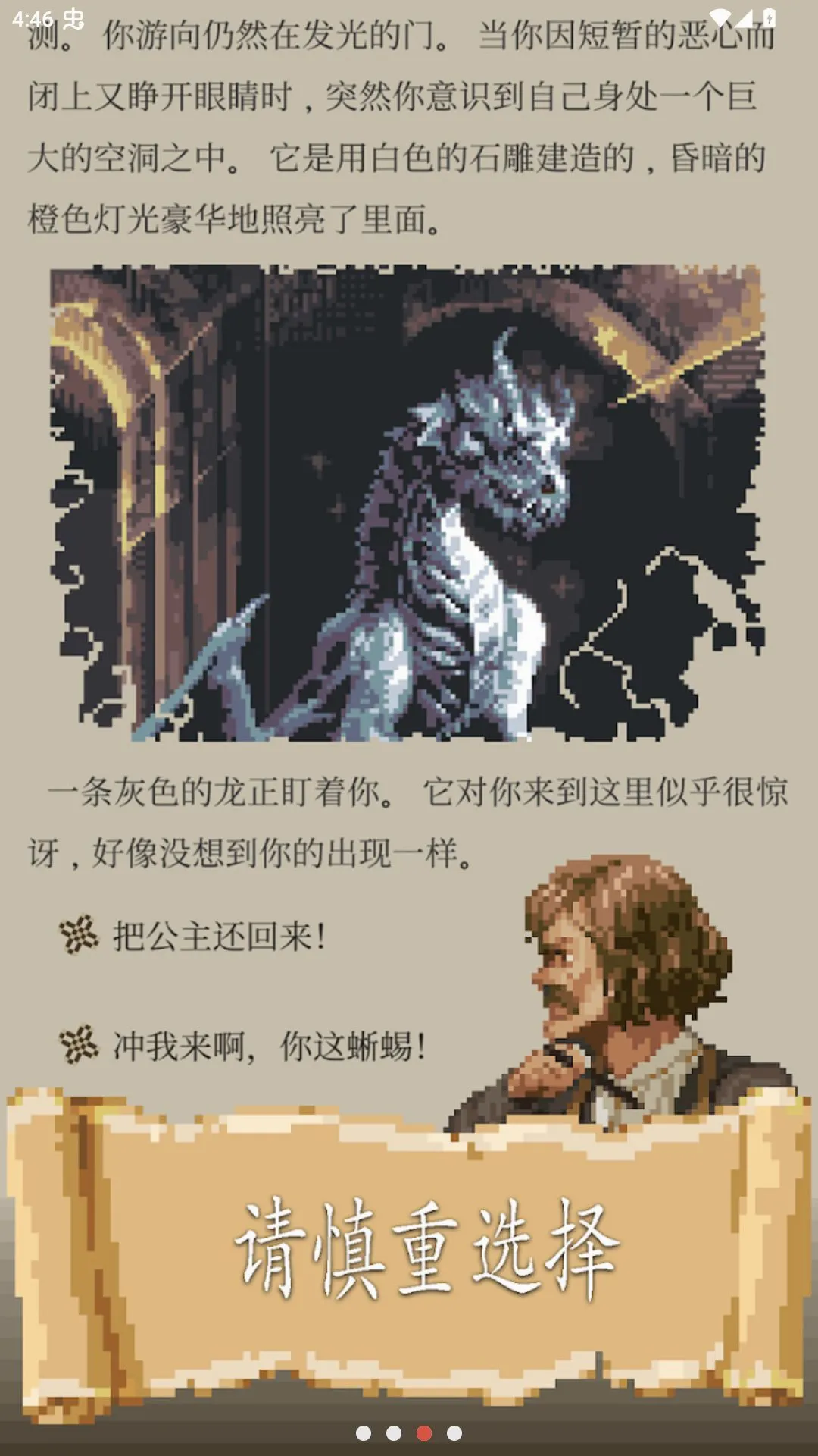 ð��������˵���2026�ٷ����°汾