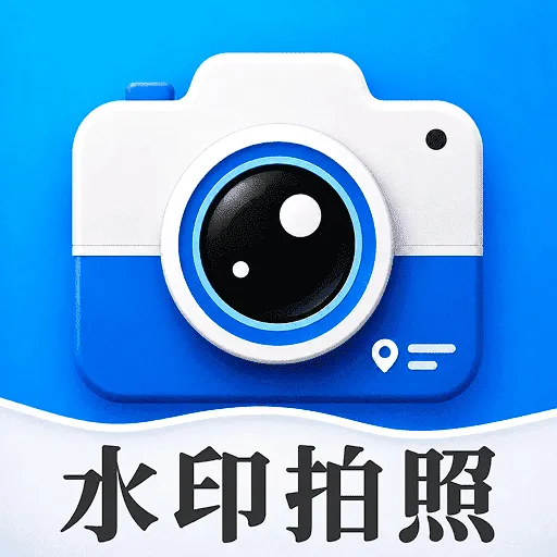 ���ڴ�ˮӡ���(ˮӡ����Ӧ��)