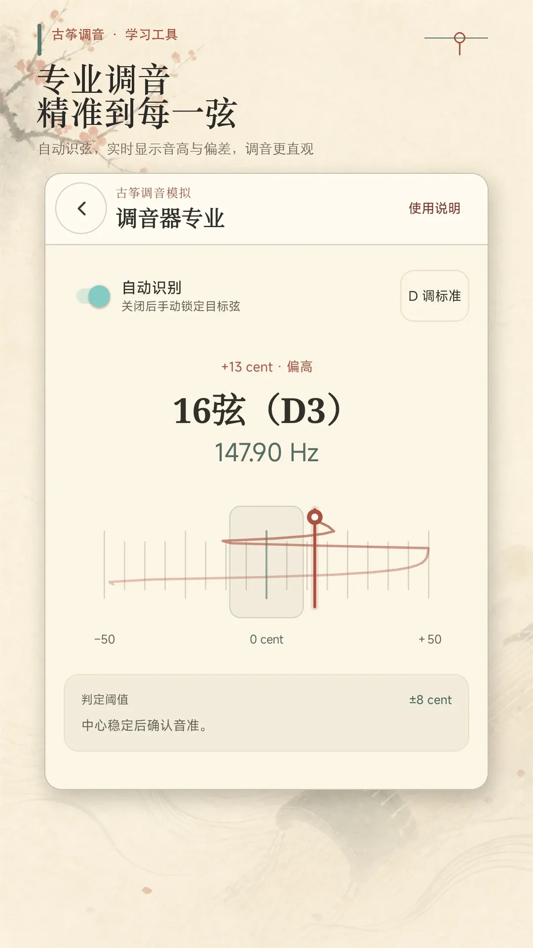 ���ݵ���ģ�������ֻ���v1.0.0 �ٷ������ͼ3