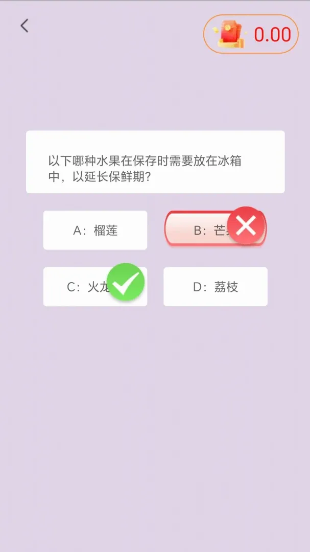 ��������׿���ֻ���v1.2.5 �ٷ������ͼ2