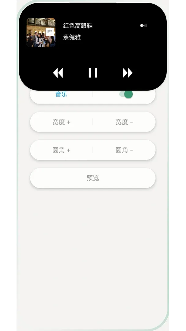�鶯��פ(�鶯��������)v2.0.3 ��Ѱ��ͼ1