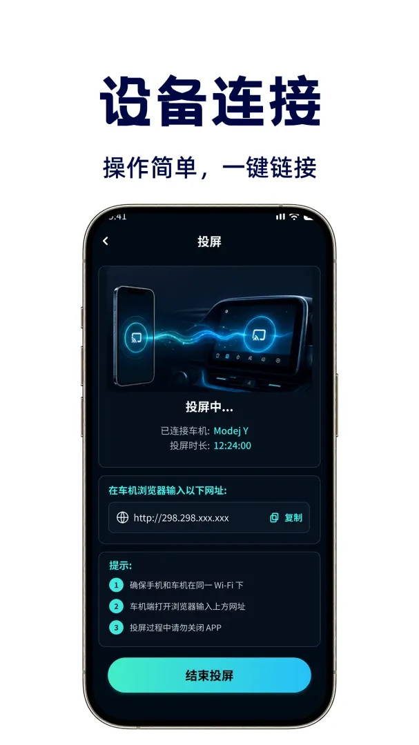 �����ֻ�Ͷ�������ֻ���v1.0.1 ��׿���ͼ0