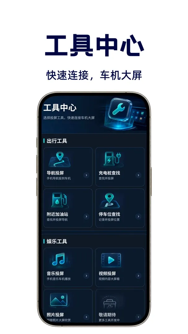 �����ֻ�Ͷ�������ֻ���v1.0.1 ��׿���ͼ3
