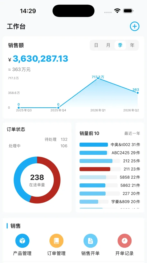 ��ͩ�����������ֻ���v1.0.4 ��׿���ͼ0