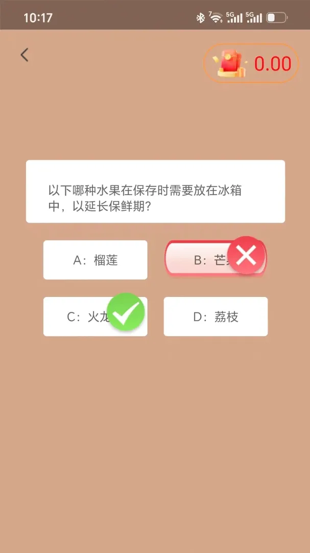 �����ǳ�(����ѧϰ����)v1.2.5 ��׿���ͼ1