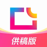 ͼ�湩���(ͼƬ�������ֹ���)