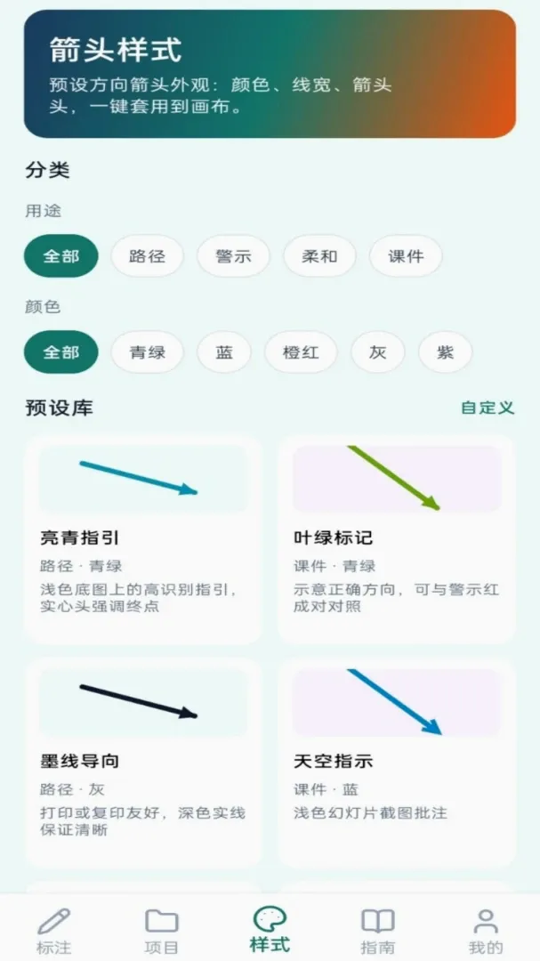 �����ͷ�����ֻ���v1.0.0 �ٷ������ͼ1