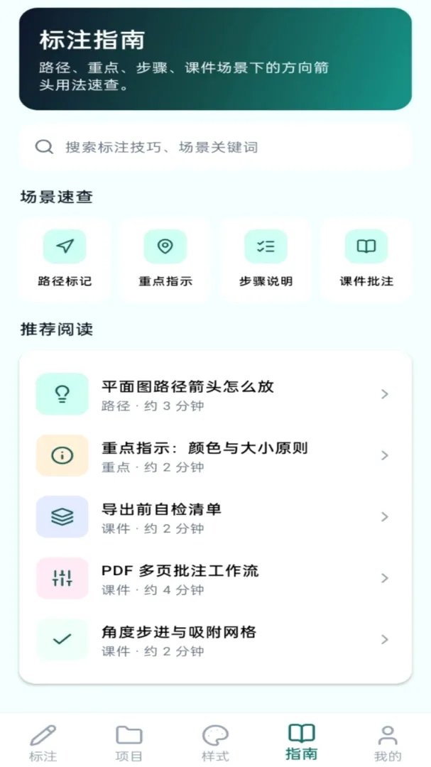 �����ͷ�����ֻ���v1.0.0 �ٷ������ͼ0