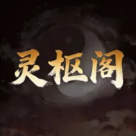 �����(��ѧӦ��)