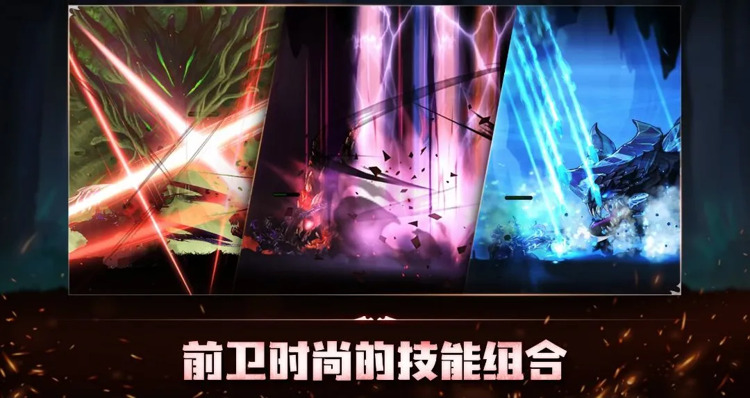 狂战士养成记:放置型动作RPG2026最新版本 狂战士养成记:放置型动作RPG2026最新版本