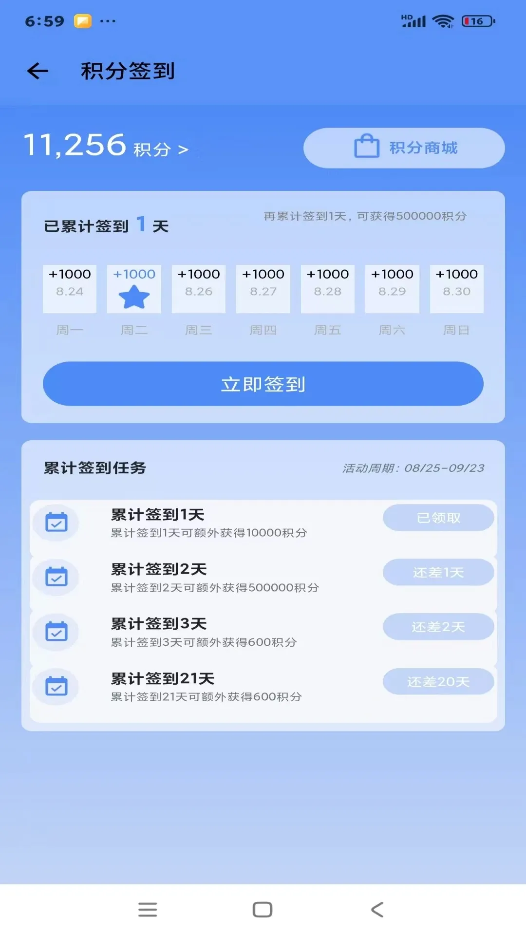 充和中医(中医知识科普) 充和中医(中医知识科普)