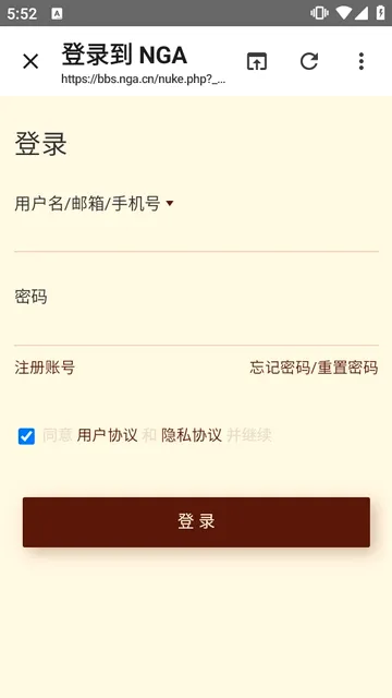 LumaGA�ͻ���2026�ٷ�����v1.1.12 ��׿���ͼ1