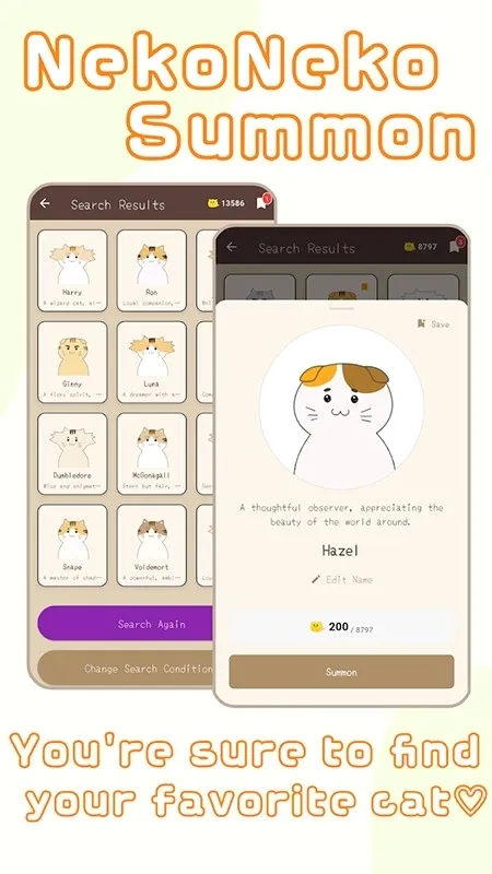 Nyan Chat����(AIè����������)v3.0.3 �ٷ������ͼ2