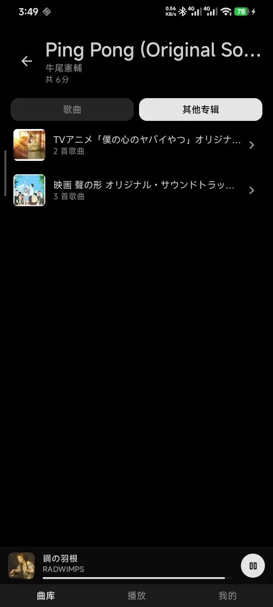 �������ֲ�������Դ��(�������ֲ�����)v3.4.1 ��Ѱ��ͼ1