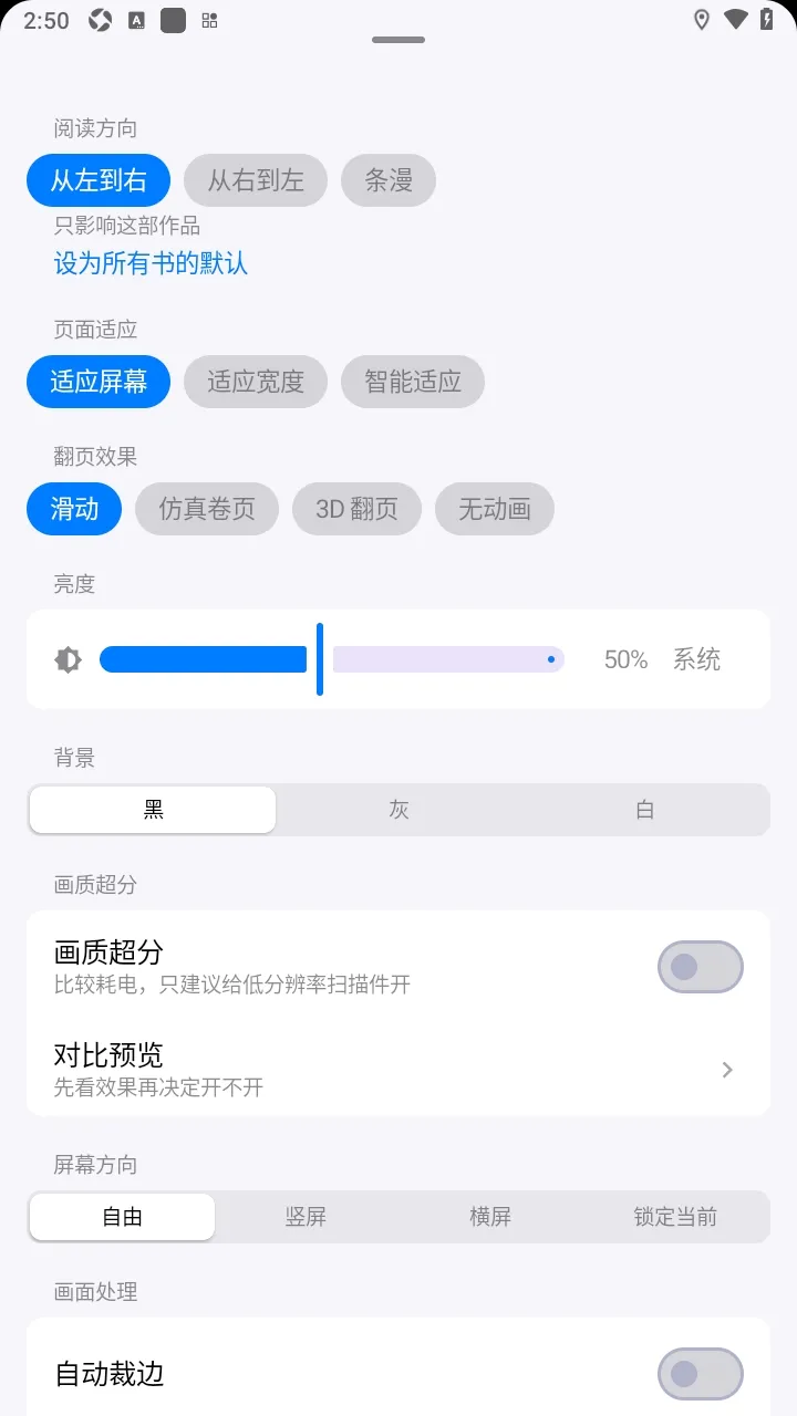 �Ƴ�������2026�ٷ�����v0.1.0 �ٷ������ͼ2