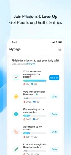 coogoong����(KPOPӦԮƽ̨)v1.0.42 ��Ѱ��ͼ1