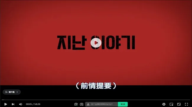 ����AI TV2026�ٷ����°汾v0.1.6 ��׿���ͼ2