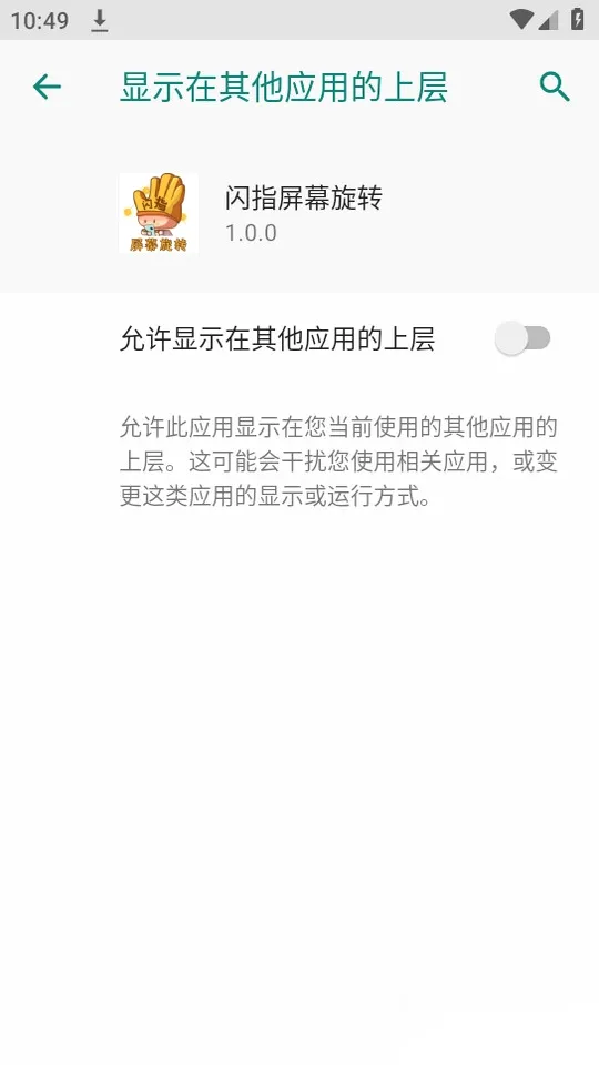 �����Զ���2026�ٷ����°汾