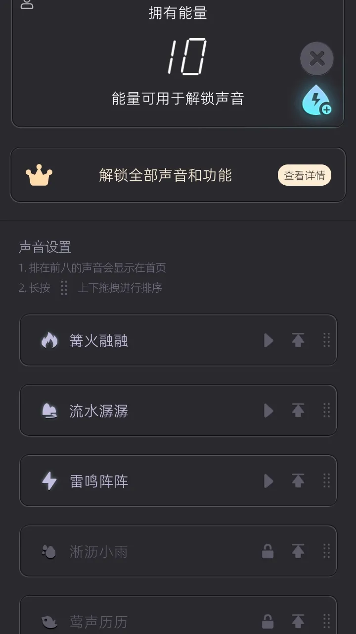 �뾲APP(���߰���������)v1.3.0 �ֻ����ͼ0