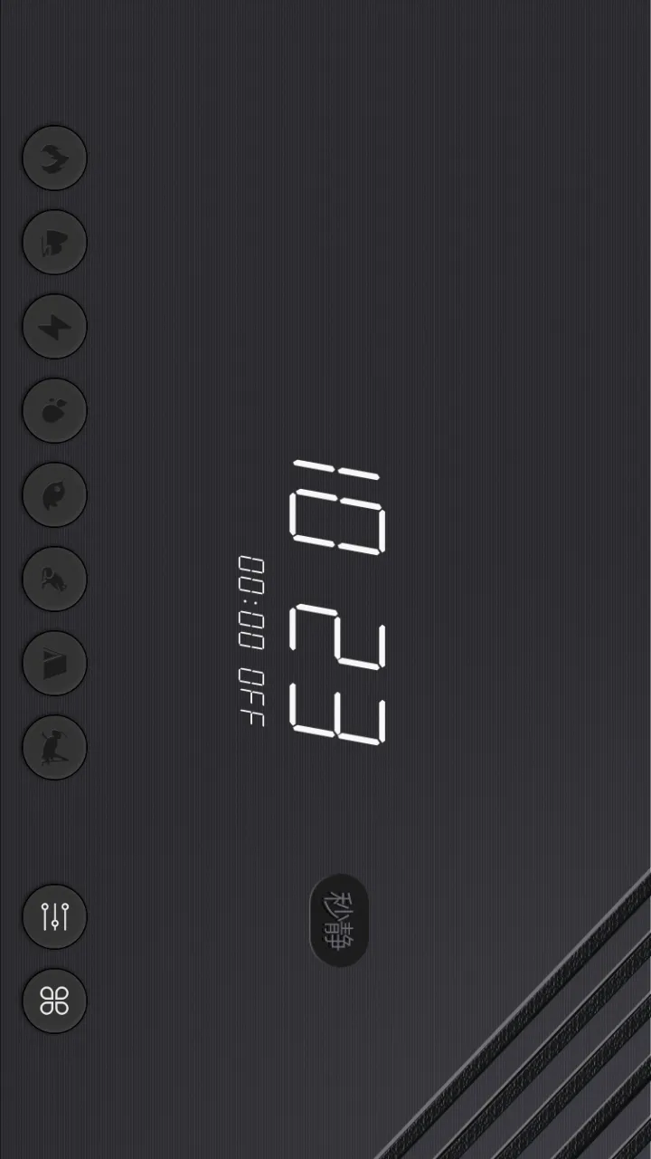 �뾲APP(���߰���������)v1.3.0 �ֻ����ͼ3