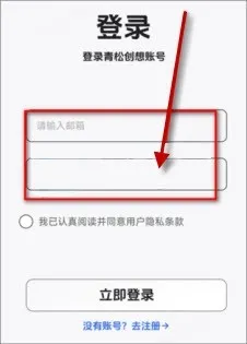 ���Ӧ���̵�(������Դƽ̨)v1.0.0 ��Ѱ��ͼ0