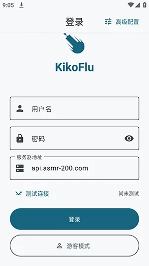 KikoFlu��׿���ֻ���v3.8.0 ��׿���ͼ0