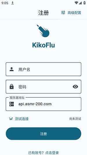 KikoFlu��׿���ֻ���v3.8.0 ��׿���ͼ1